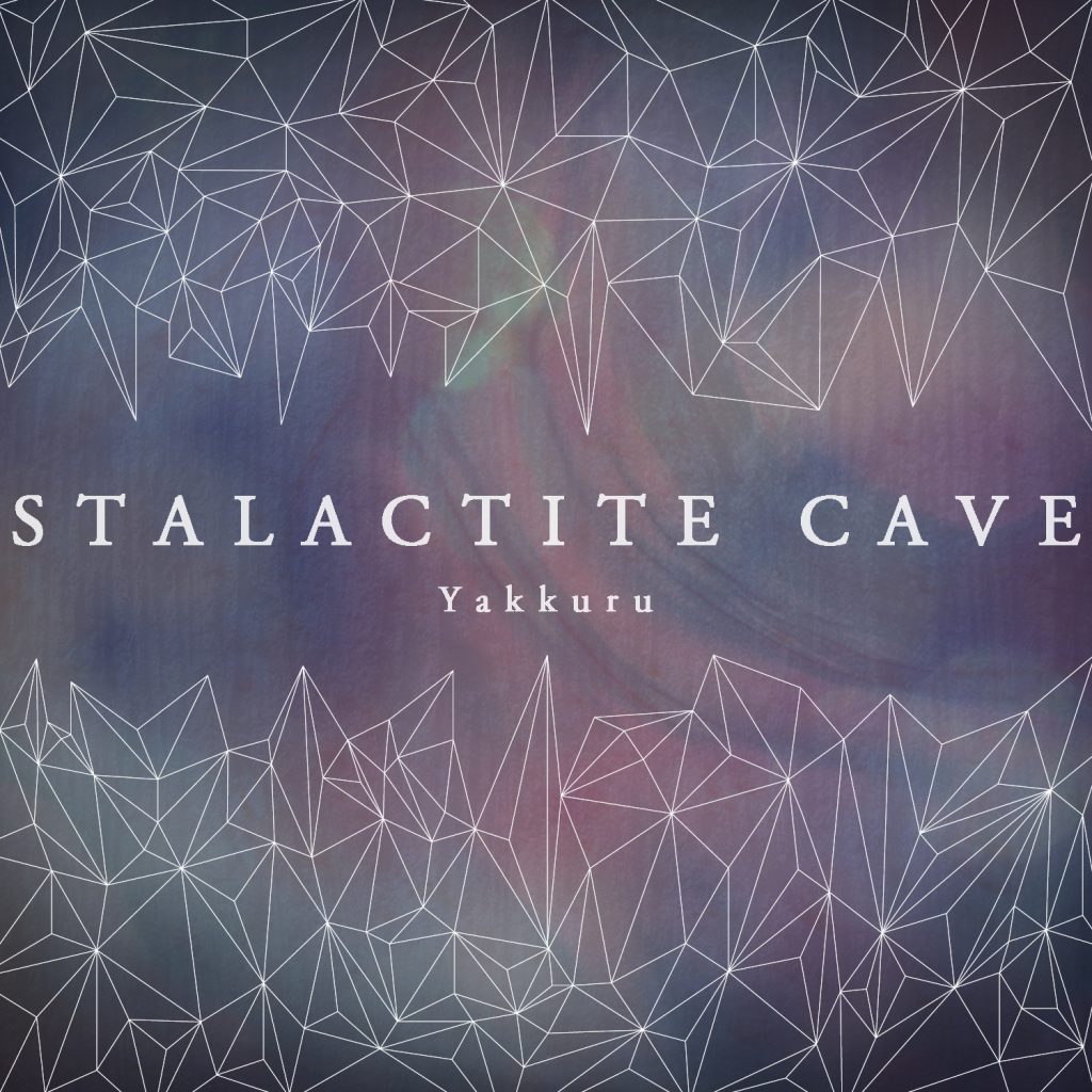 Yackle – Stalactite Cave