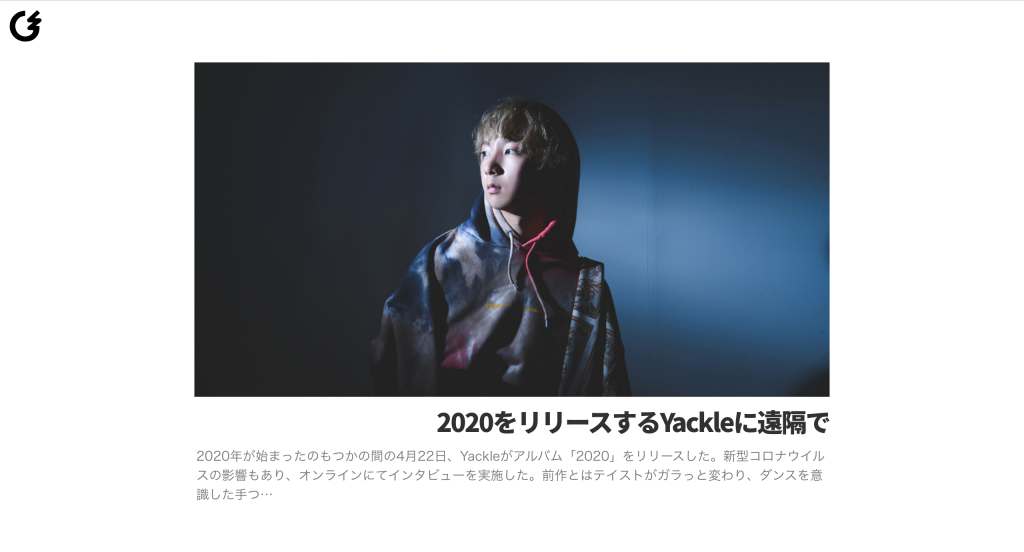 ウェブマガジンサイト「バグマガジン / Bug-magazine」にてYackle 2nd Album『2020』についてのインタビューが公開！