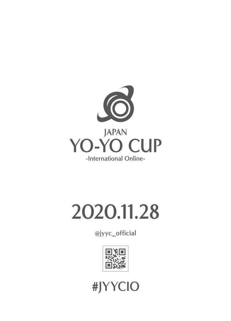 2020/11/18(土)配信開催「JAPAN YO-YO CUP -International Online」に出演。