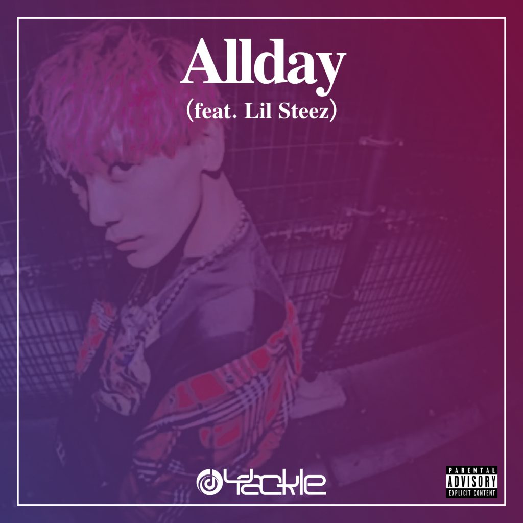 毎週連続シングルリリース第4作目”Allday (feat. Lil Steez)”を2/19(水)にリリース！