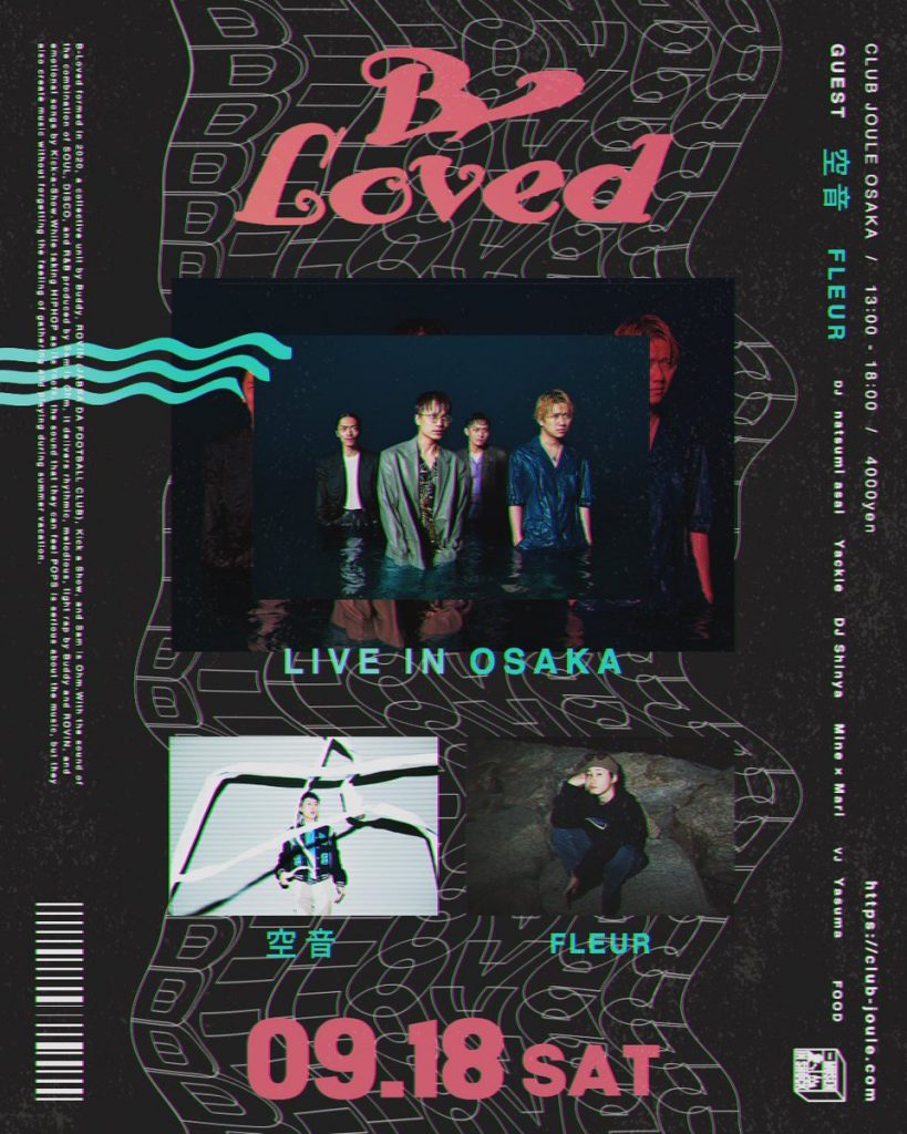 2021/09/18(土)開催「B-Loved Live in Osaka」にYackleが出演。